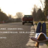 Ųʲѯ